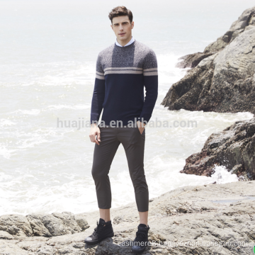 Men's 100% cashmere soft sweater